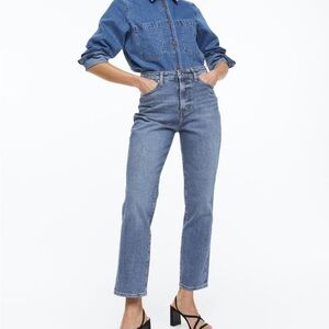 NEw Vintage Mom Fit Ultra High Ankle‎ Jeans plus size